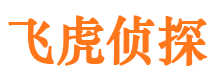 宣威外遇出轨调查取证